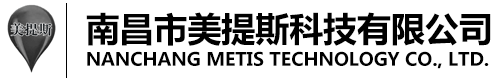 南昌市美提斯科技有限公司